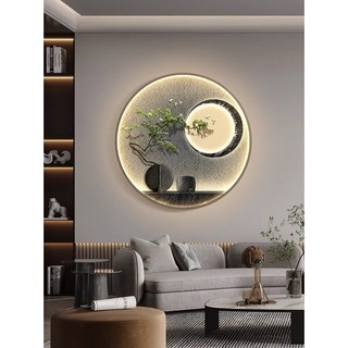 Tranh treo tường Hoa Sen, Cửu Ngư, Chiều Tà - Khung tranh kim loại cao cấp có đèn LED 50cm điều khiển bật tắt