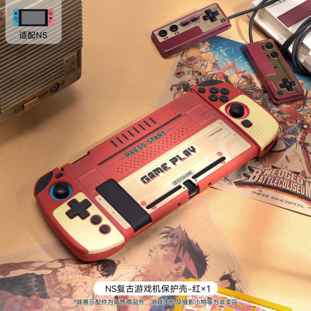 Ốp Máy Chơi Game Nintendo Switch V1 V2 / OLED Cứng Cáp Phong Cách Vintage