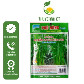 Hạt Giống Rau Muống Lá Tre Cao Sản PN-018 PhuNongSeeds - 50g