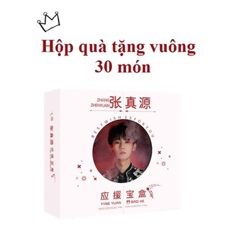 Trương chân nguyên / tnt | hộp quà tặng vuông 30 món thời đại thiếu niên đoàn / teens in times