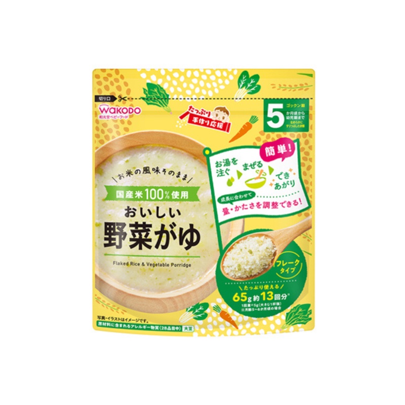 Cháo tươi ăn liền Wakodo, Cháo ăn dặm cho bé [DATE 9/2023]