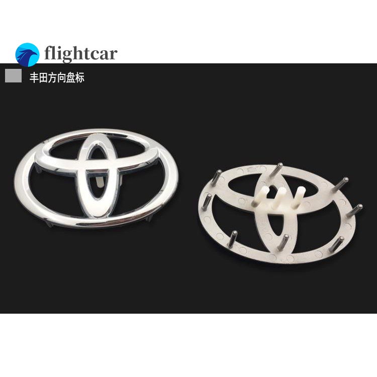 Logo Trang Trí Vô Lăng Xe Hơi Toyota Altis Thế Hệ 11 12 Yaris Rav4 Camry Wish VIOS