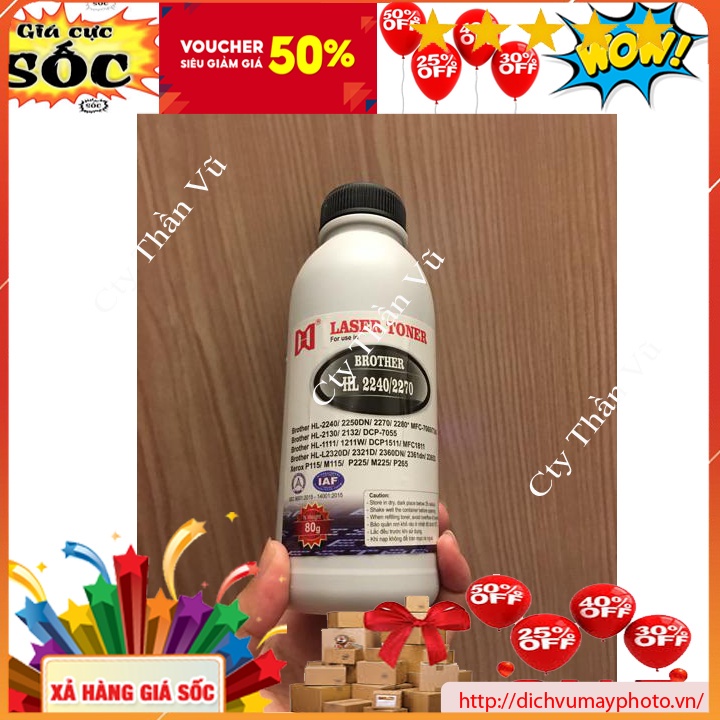 Mực đổ siêu mịn dùng cho máy in Brother 2321, 2361 ,Xerox P115w/ M115/ P225/ M225/ P265 giá rẻ dùng lâu Kholinhkienmayin