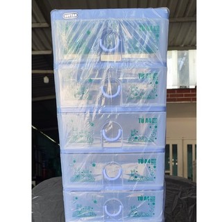 🚀TBA SHOP🚀Tủ nhựa duy tân 5 NGĂN Tomi A4 ,Vừa giấy A4 văn phòng
