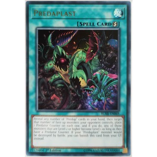 Predaplast |EN| Ultra Rare
