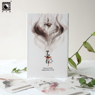 Bài Charm of Ink Inspiration Cards