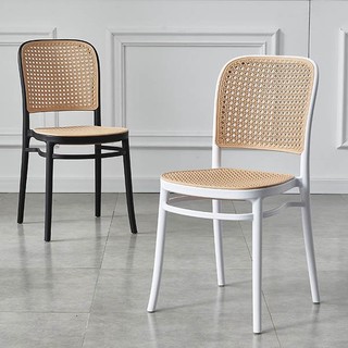 Ghế Nhựa Đúc Nhập Khẩu( giả mây)