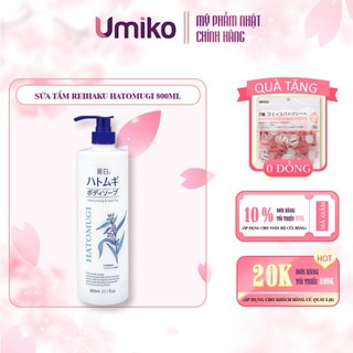 Sữa tắm Reihaku Hatomugi Body Soap dưỡng ẩm và làm sáng da 800ml - Umiko Beauty