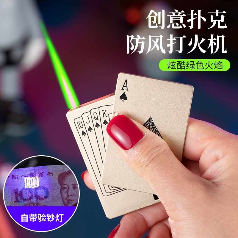 HỎA TỐC HCM - Hột-𝙌𝙪𝙚̣𝙩-𝘽𝙖̣̂𝙩-𝙇𝙪̛̉𝙖 khè hình lá bài có đèn soi tiền giả - FREESHIP