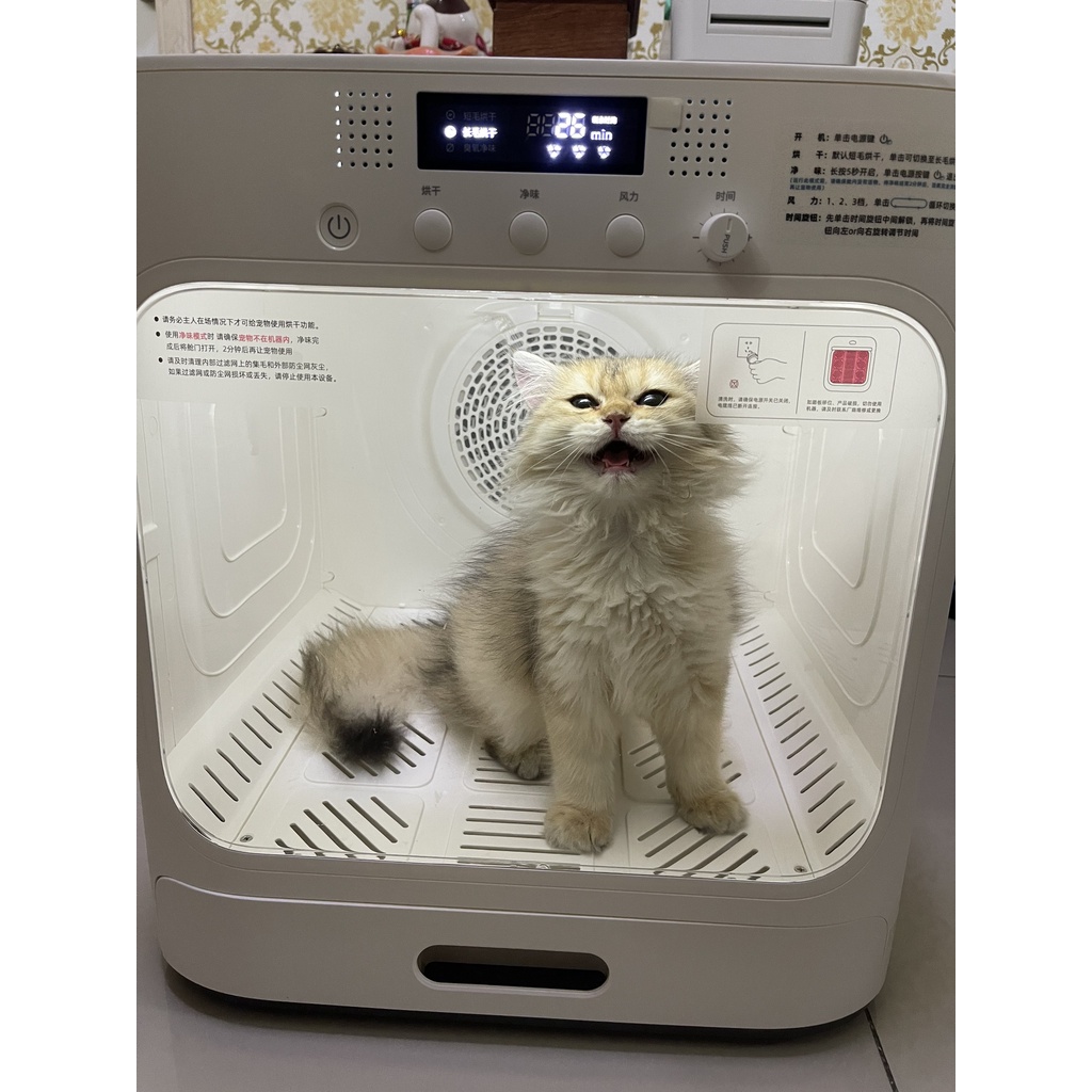 PET MARVEL - LỒNG SẤY TỰ ĐỘNG THÔNG MINH CHO CHÓ MÈO THÚ CƯNG