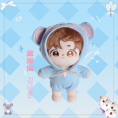Bts búp bê Thú Nhồi Bông Hình Nhân Vật BT21 BTS Bangtan JUNGKOOK JIN SUGA V bts doll