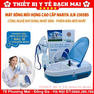 Máy xông mũi họng khí dung narita jln-2305bs - công nghệ nhật bản