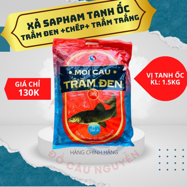 (Hỏa tốc) Hạt Xả Câu Cá , Mồi Câu Cá Chép  Trắm Đen Sapham (Vị Thơm+Tanh) ( ĐỒ CÂU NGUYỄN)