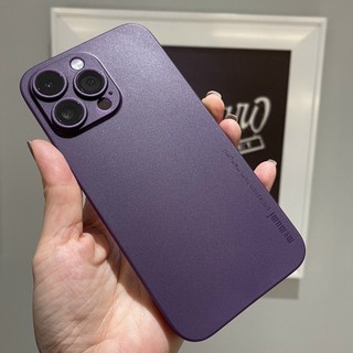 (iPhone 14) Ốp lưng Memumi siêu mỏng cho iPhone 13/ 13 pro/ 13 promax/ + 14/ 14 Plus/14 Pro/14 Promax chống vân