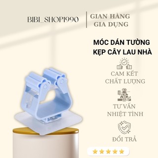 Móc dán tường kẹp giữ cây lau nhà, móc treo chổi chịu lực 6kg - Móc treo đồ tiện lợi (C5)