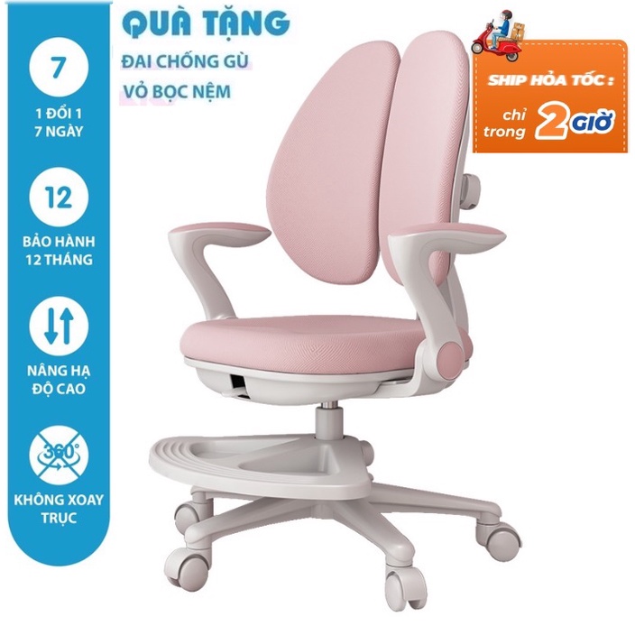 Ghế chống gù học sinh - ghế ngồi học chống gù cho bé (Ghế làm việc chống gù tiện lợi)
