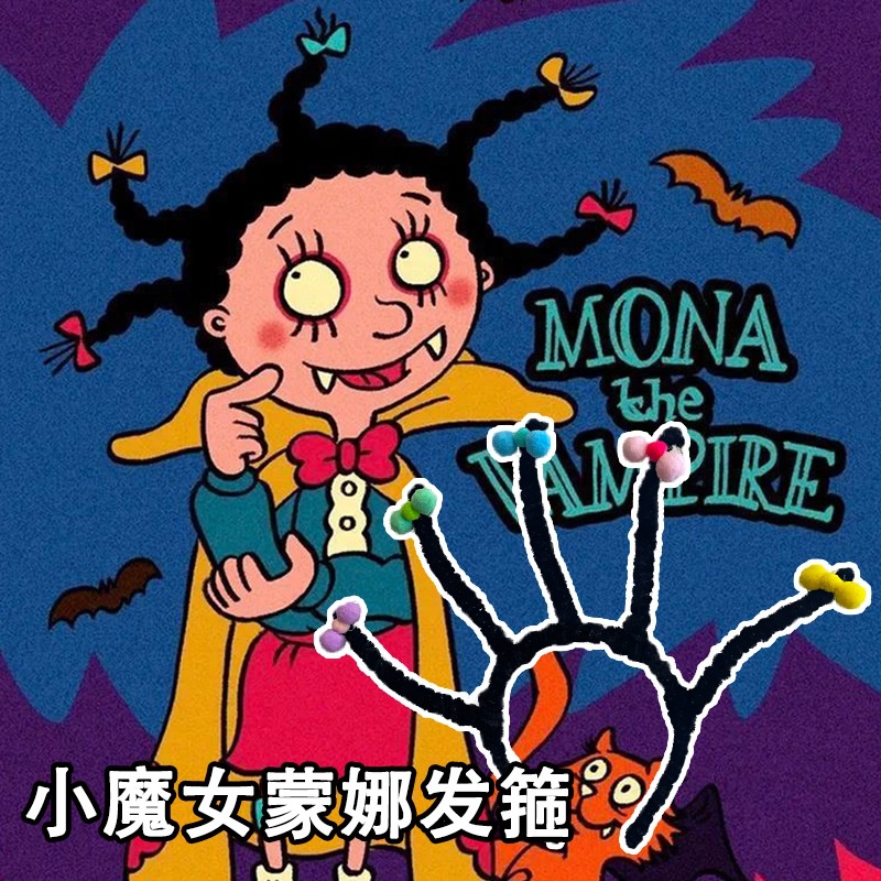 Băng Đô Cài Tóc Kiểu Dáng Dễ Thương Vui Nhộn Thời Trang Năm 2022