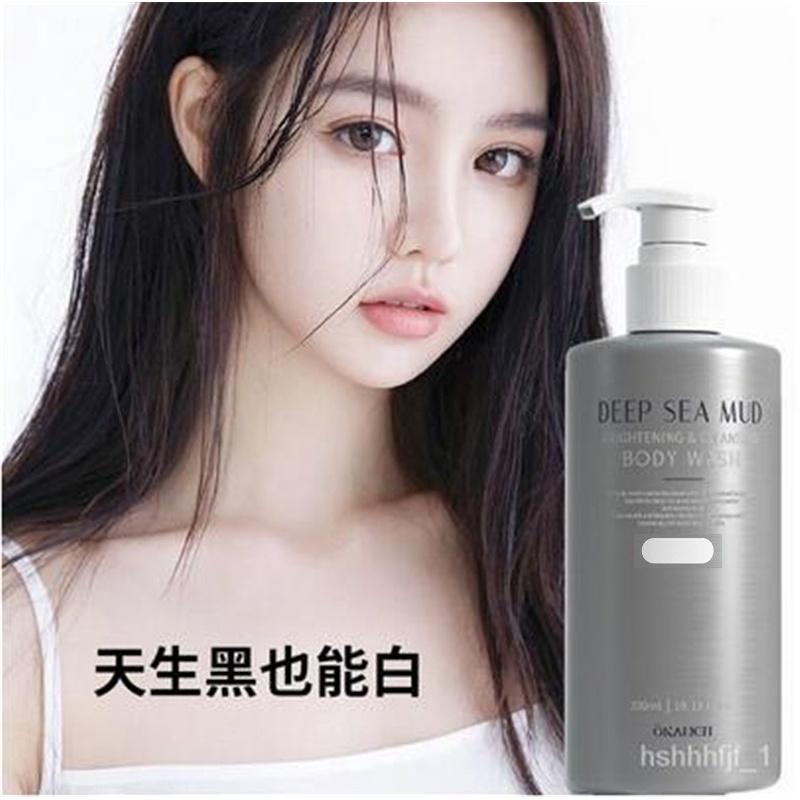 Sữa Tắm Dạng gel Tắm Bùn Biển Sâu Dưỡng Ẩm Làm Trắng Da Toàn Thân