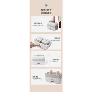 (MẪU MỚI) Hộp cơm điện Bear DFH-B17K2, 3 khay 2 tầng