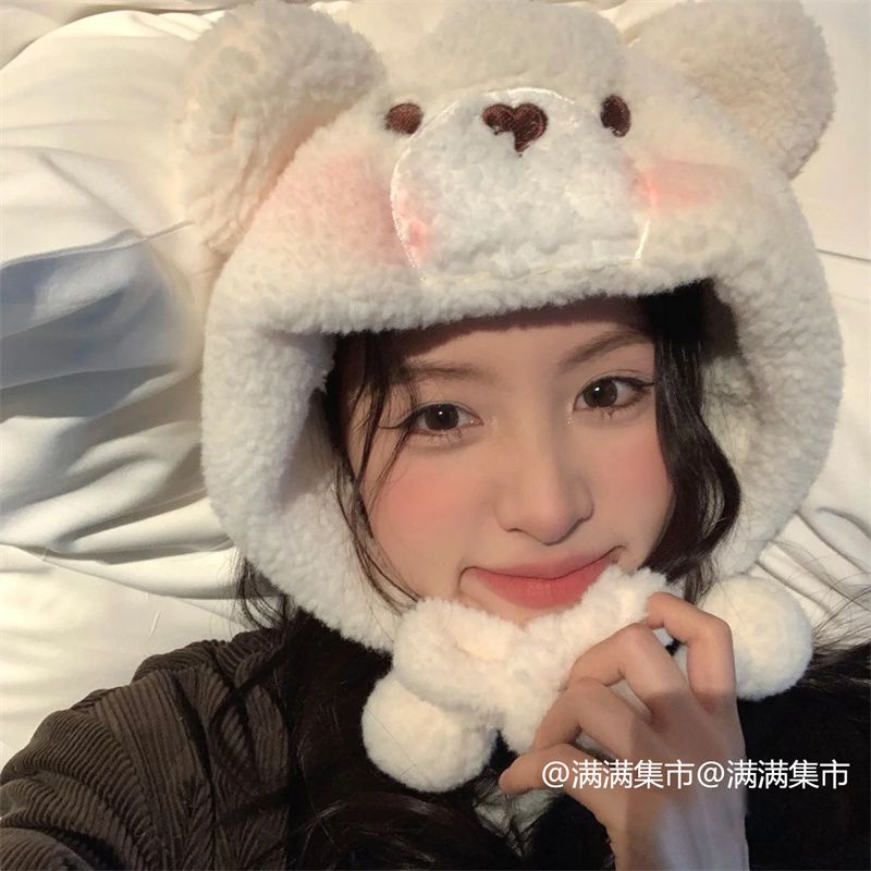 Mũ Len Tai Gấu Dễ Thương Thời Trang Mùa Đông Theo Phong Cách Nhật Bản