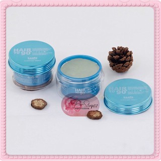 Sáp Hair To 90, vuốt tóc đẹp với mùi hương dịu nhẹ, độ cứng, giữ nếp cao, độ bóng thấp