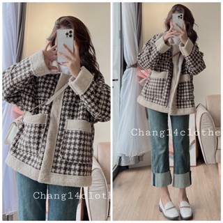 Áo dạ kẻ nâu lót lông hàng Quảng châu đẹp loại1