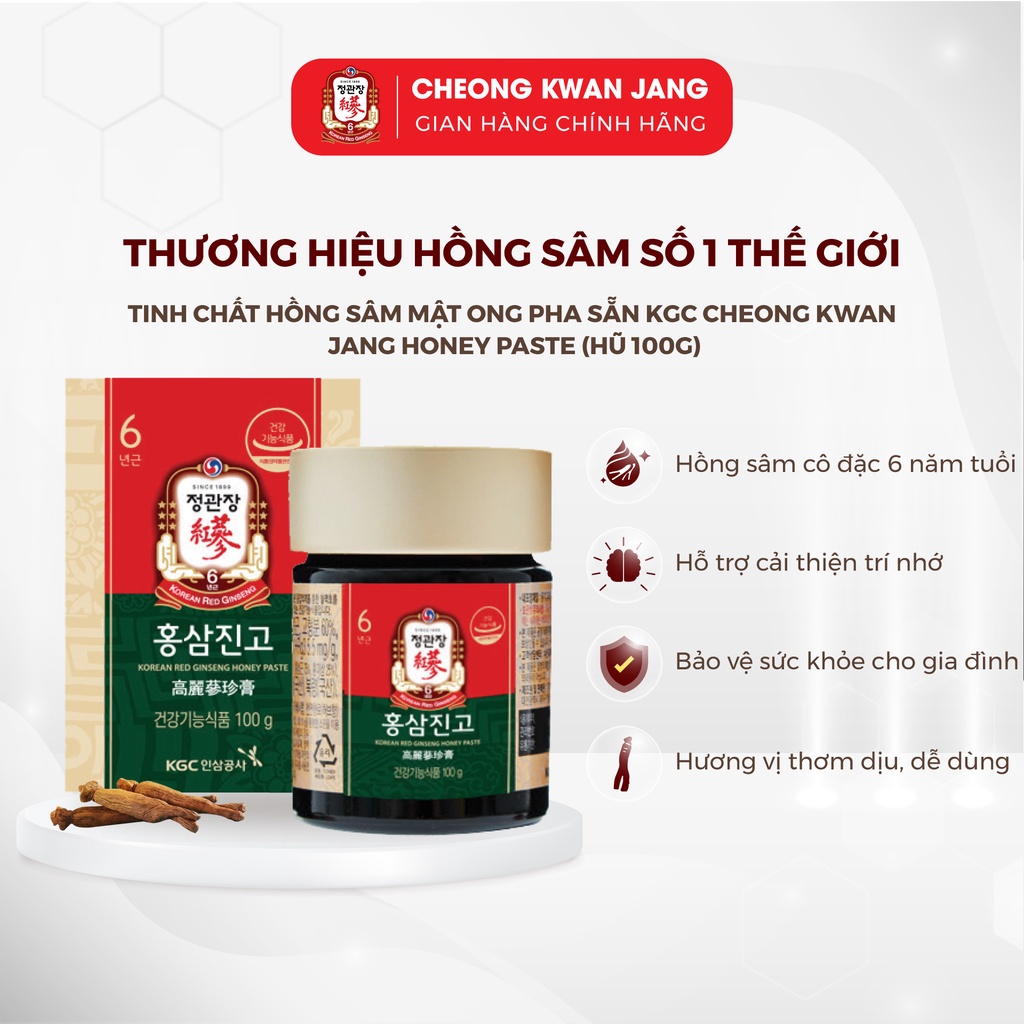 Hồng Sâm Mật Ong KGC Cheong Kwan Jang Honey Paste 