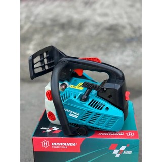 Máy Cưa Xích 2 Thì Huspanda HP2500S