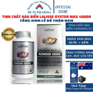 Viên uống tinh chất hàu biển nhân sâm lalisse oyster max 40000 nhập khẩu úc alc01