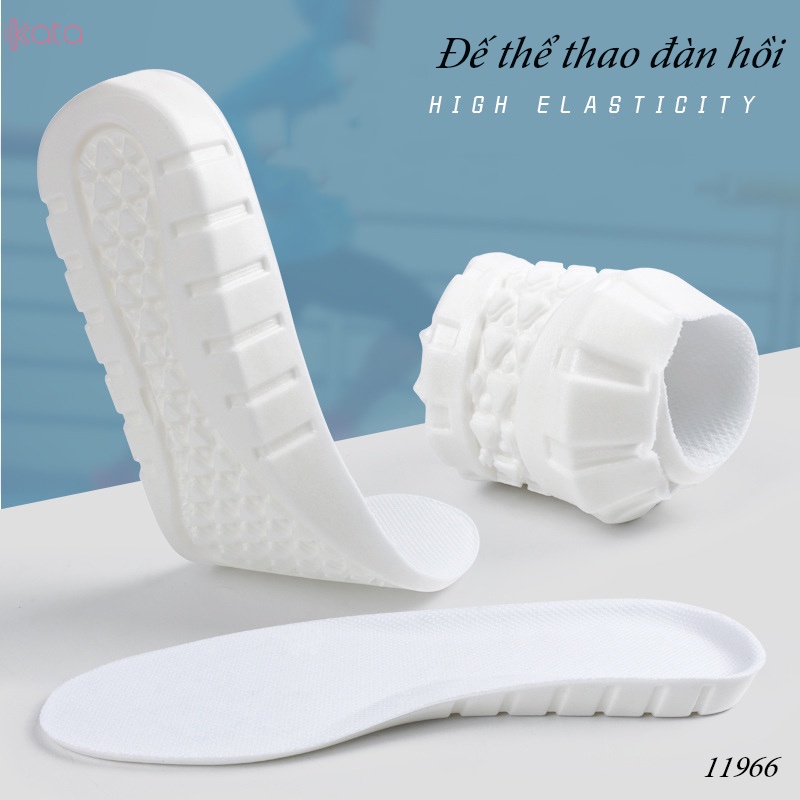 Lót giày thể thao cao su mềm, giảm xóc,tăng chiều cao,hút mồ hôi,thoáng khí 11966