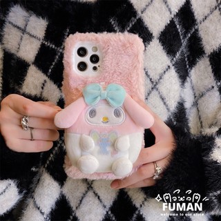 Ốp Điện Thoại Thiết Kế Chú Mèo Cinnamoroll Hoạt Hình Dễ Thương Cho iPhone 12 Pro Max 11 Pro Max