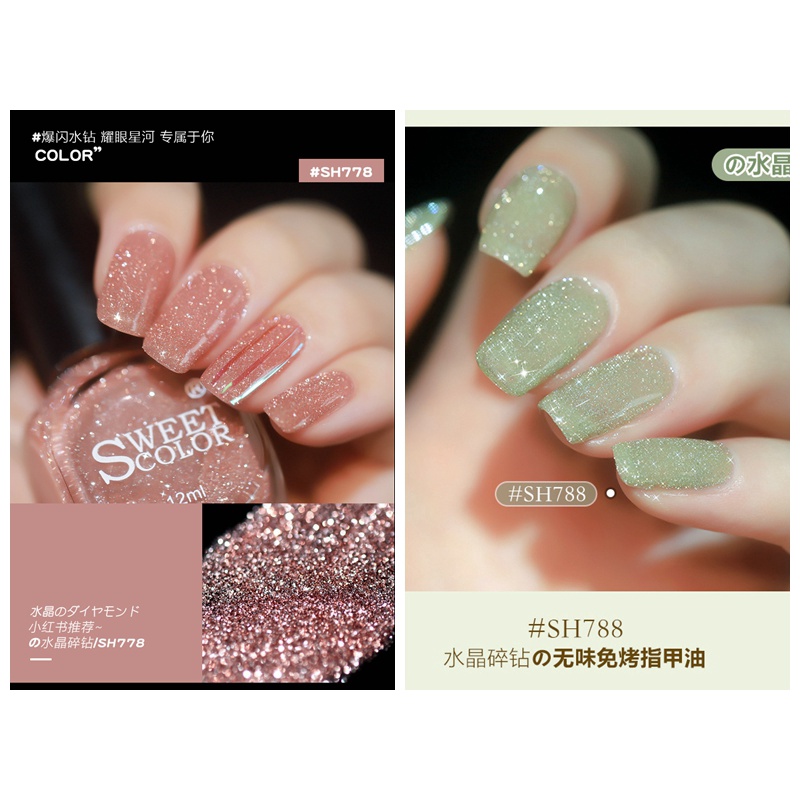 Sơn Móng Tay sweetcolor Siêu Lấp Lánh Kim Cương Không Tia UV Lâu Trôi Không Mùi Nước 2022 Màu Sắc