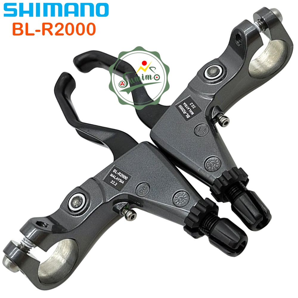 Tay thắng SHIMANO - Chính hãng