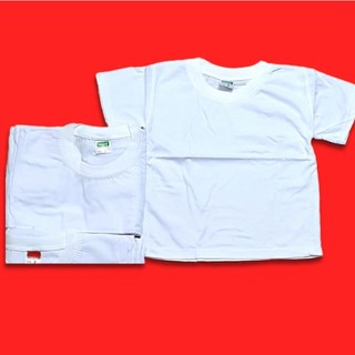 Áo tay ngắn trắng trơn thun cotton bossini cho bé sơ sinh, bé trai, bé gái, unisex