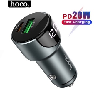 Tẩu sạc nhanh ô tô 20w HOCO - Cốc chuyển đổi trên xe hơi oto dùng cho