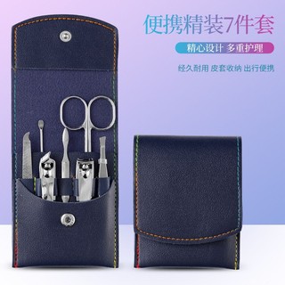 Bộ dụng cụ làm móng 7 món đồ thông dụng
