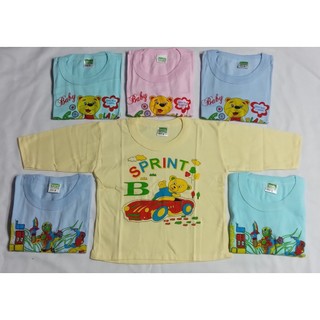 Áo sơ sinh dài tay cổ bo màu 100% cotton cho bé từ 3 - 17kg