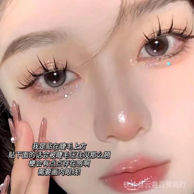 Lông mi giả Cotremyp màu đen thân lớn siêu mịn phong cách búp bê Nhật Bản