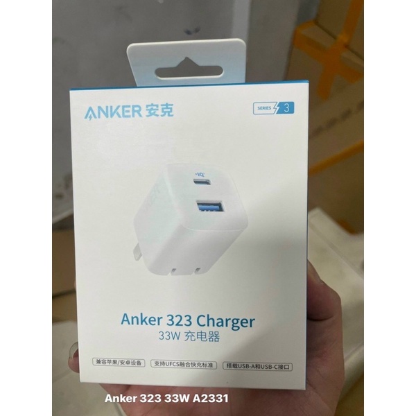 Củ sạc nhanh 33 W ANKER 323 A2331 1 cổng type C , 1 cổng USB