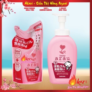 Nước rửa bình sữa em bé arau nhật bản chai 500ml