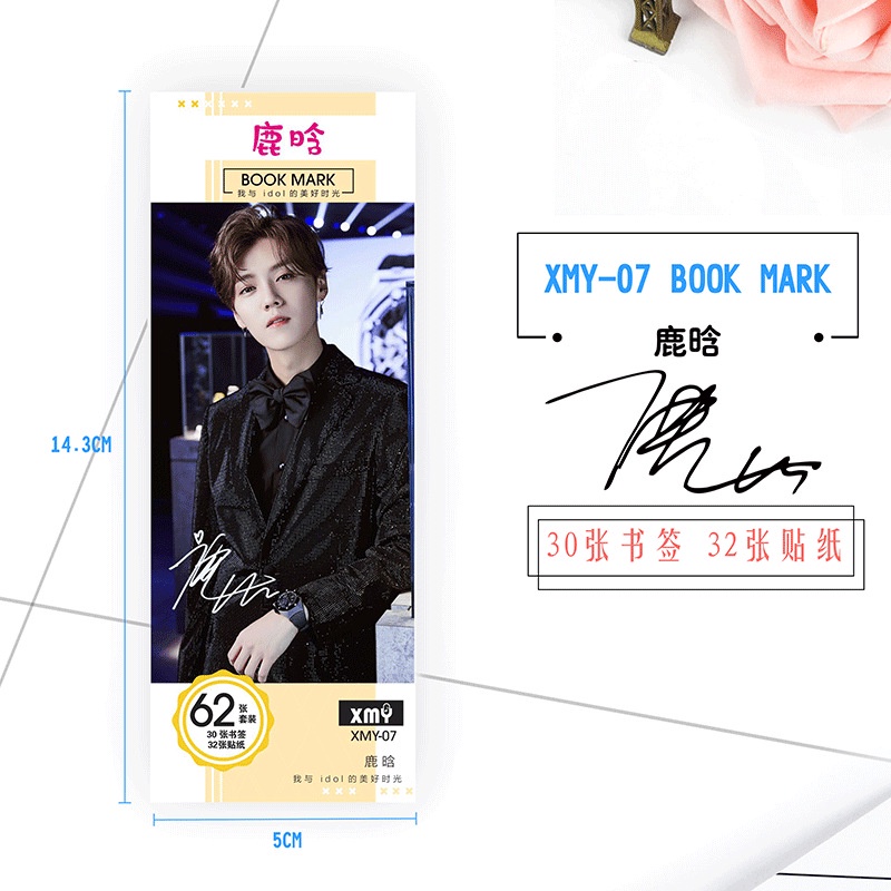 BTS Proof & 2022FESTA 9th Bookmark Stickers