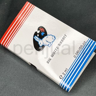 Chai nước hoa nữ 2ml - Scent Library White Rabbit