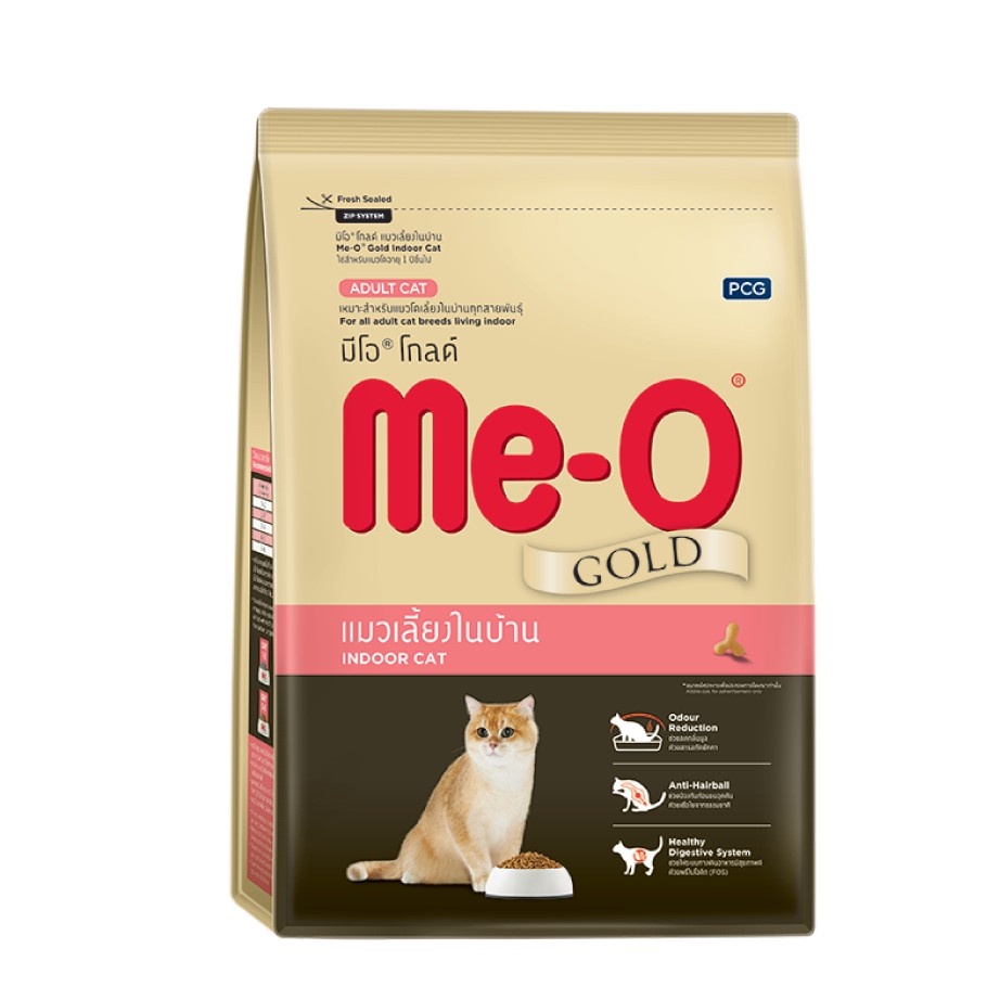 Me-O Gold Indoor Cat (Dòng cao cấp) 1.2kg