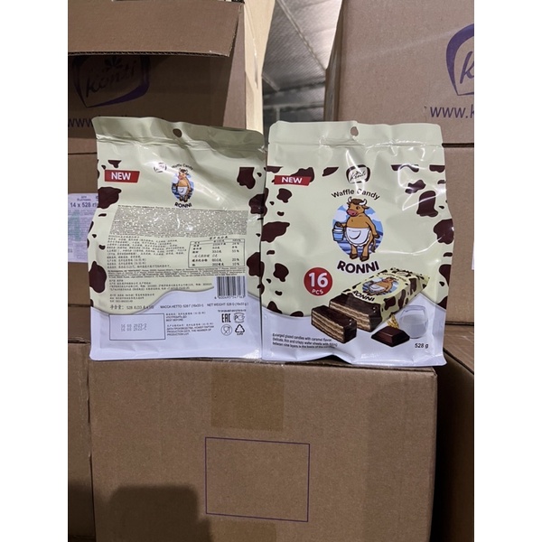 Bánh sữa bò Sô cô la Nga gói 528g