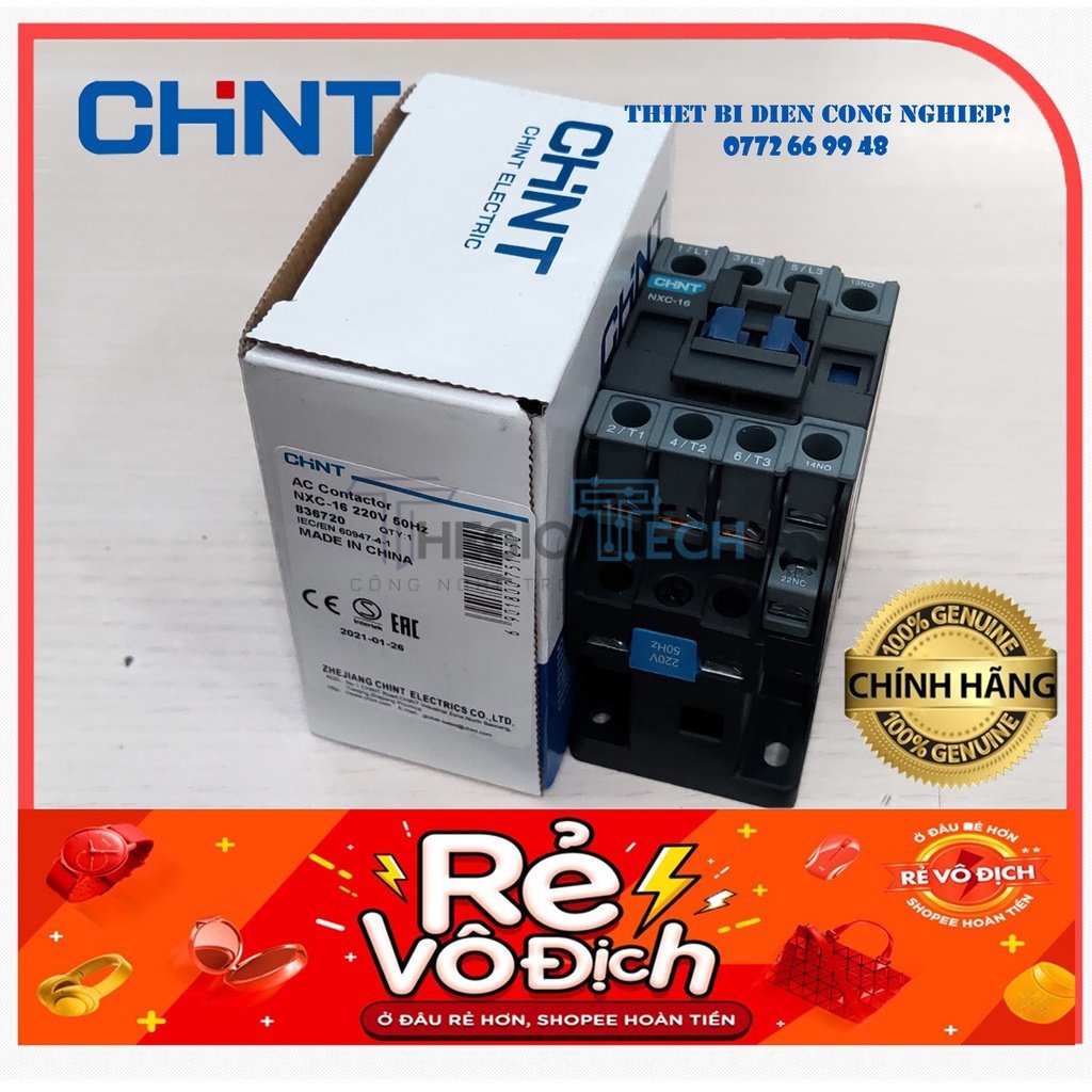 Contactor khởi động từ 16A NXC-16 Chint - NXC-16 380V 50/60Hz