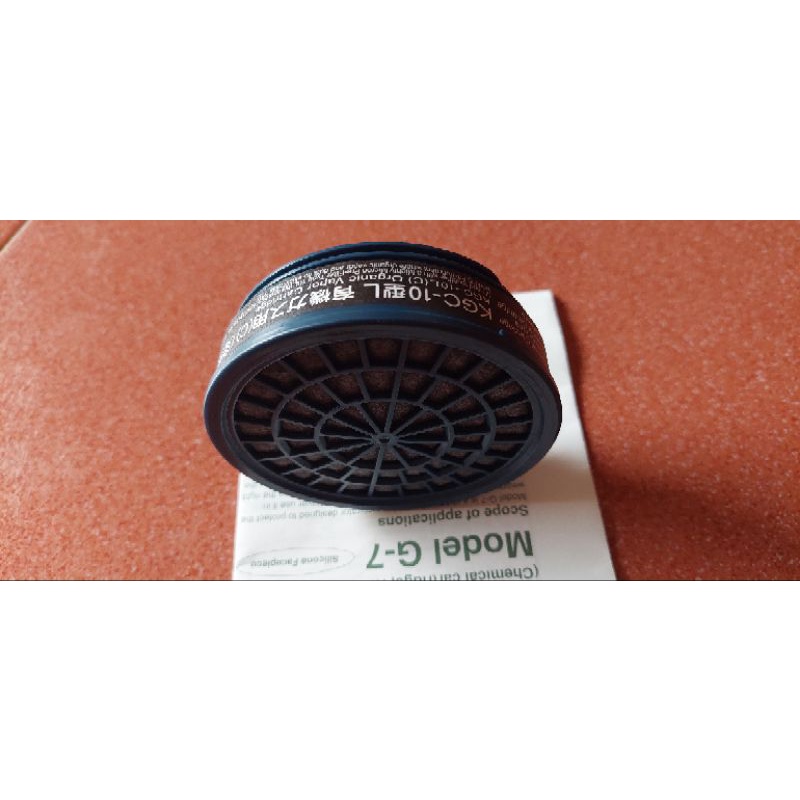 Phin lọc chống độc KOKEN G7 nhật bản