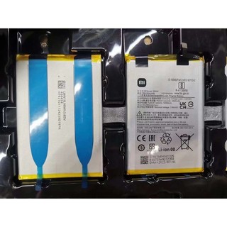 Pin Xiaomi Redmi 9A/9C/Poco M2 ( BN 56 ) zin hãng