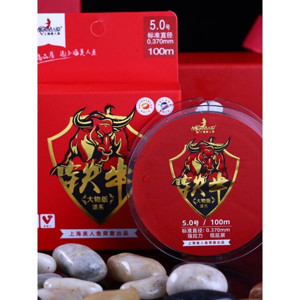 CƯỚC CÂU ĐÀI CAO CẤP TRỤC THẺO THIẾT NGƯU CHÍNH HÃNG