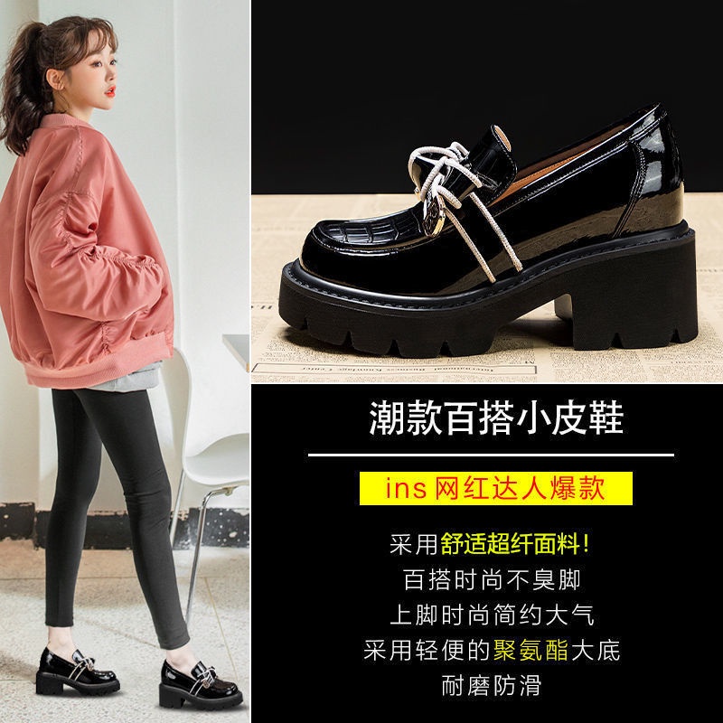 Giày Lười Da Đế Dày 8cm Thắt Nơ Xinh Xắn Phong Cách Anh Quốc 2022 Cho Bạn Gái