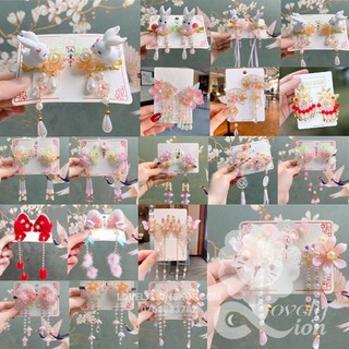 Combo 2 kẹp tóc cổ trang cho bé gái